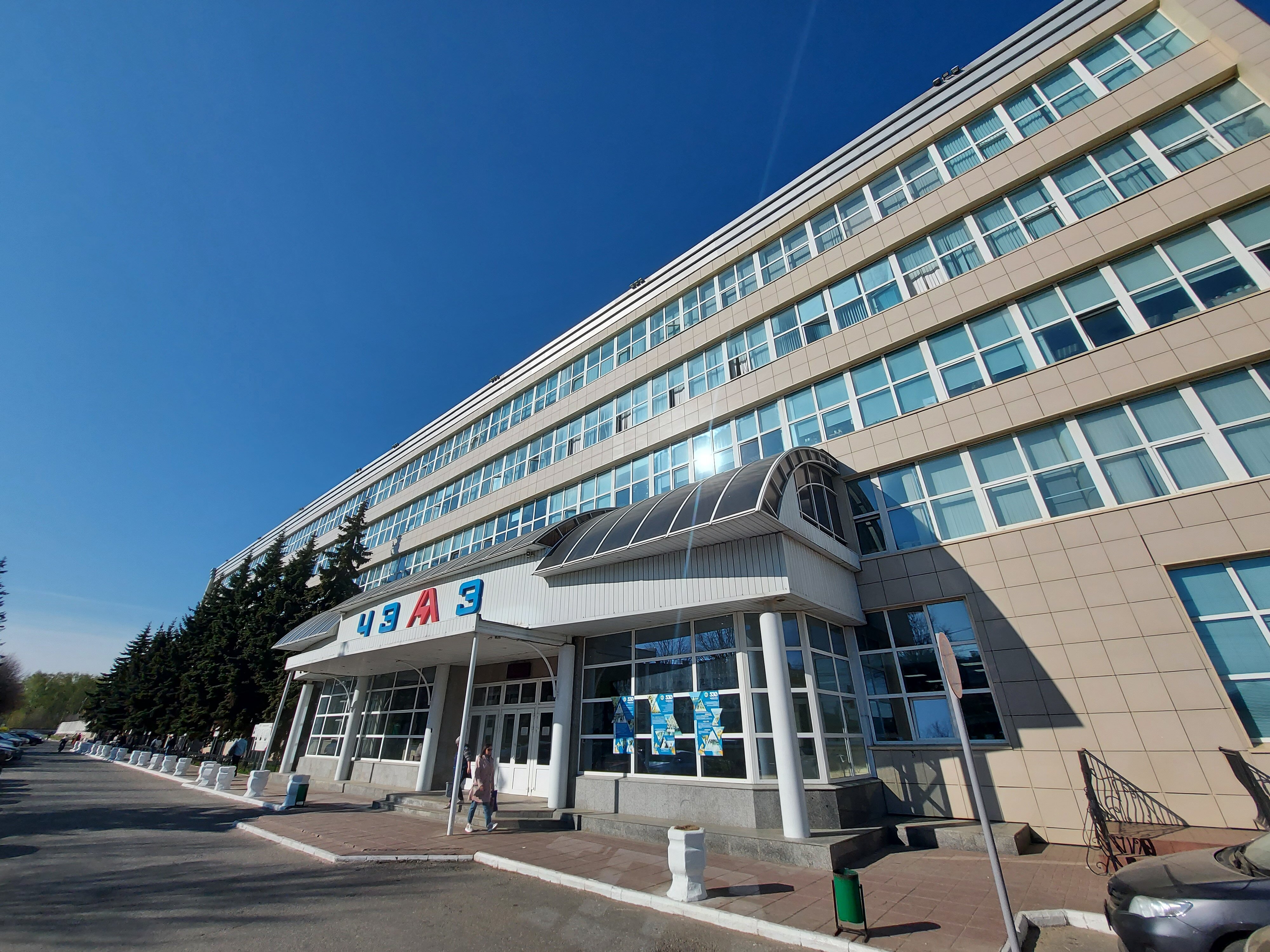 Елтекс просп ивана яковлева 13 чебоксары фото Reviews of Sosedi, Chuvash Republic, Cheboksary, Ivana Yakovleva Avenue, 5 - Yan