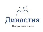Tsentr stomatologii Dinastiya (Shvetsova Street, 60), dental clinic