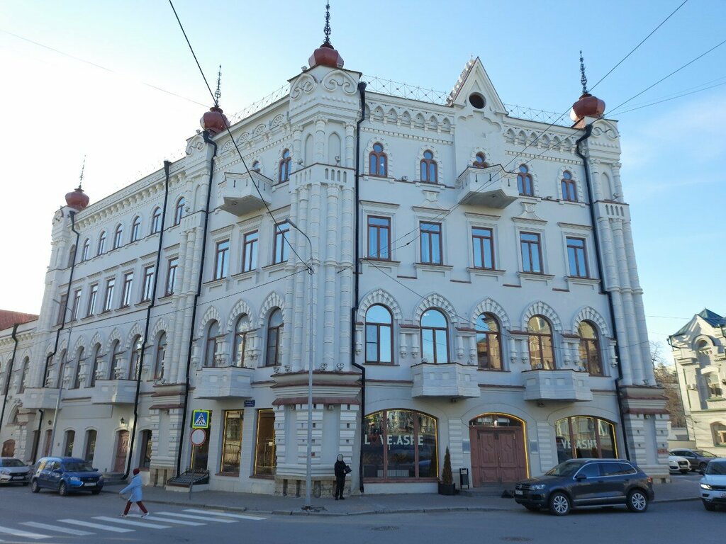 وزارات حكومية، خدمات Gosudarstvenny zhilishchny fond pri Prezidente Respubliki Tatarstan ، قازان، صورة