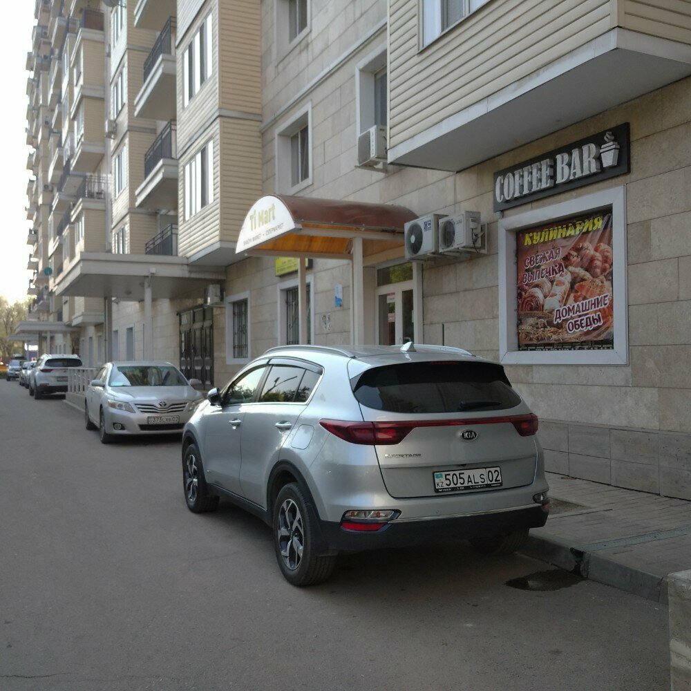 Parcel automat Kaspi Postomat, Almaty, photo