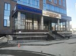 Солнечный (ул. Писарева, 32, Новосибирск), бизнес-центр в Новосибирске