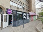 Mobax (6-shy shaǵyn aýdan, 33/3), productos para teléfonos móviles