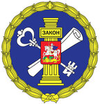 Logotipo