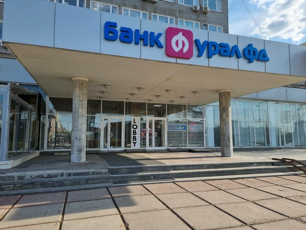 تثمين Permskaya laboratoriya nezavisimykh ekspertiz ، بيرم، صورة