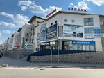 Udinsky Passazh (ulitsa Baltakhinova, 17), shopping mall