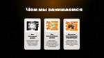 HelpinAsia - cargo delivery from China (MKAD, 19th kilometre, вл20с1), logistics company