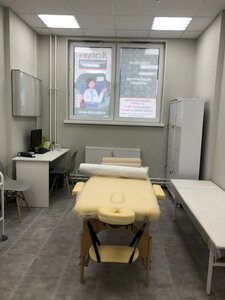 Yasnaya (Yasnaya ulitsa No:11к4, gorodskoy posyolok Yanino-1), tıp merkezleri ve klinikler  Saint‑Petersburg ve Leningradskaya oblastından