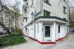 Goncharny Apartments (2-й Гончарный пер., 3, Москва), агентство недвижимости в Москве