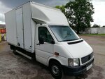 Cargo Wedo (Narvskaya Street, 49Е), transporte de mercancías por carretera