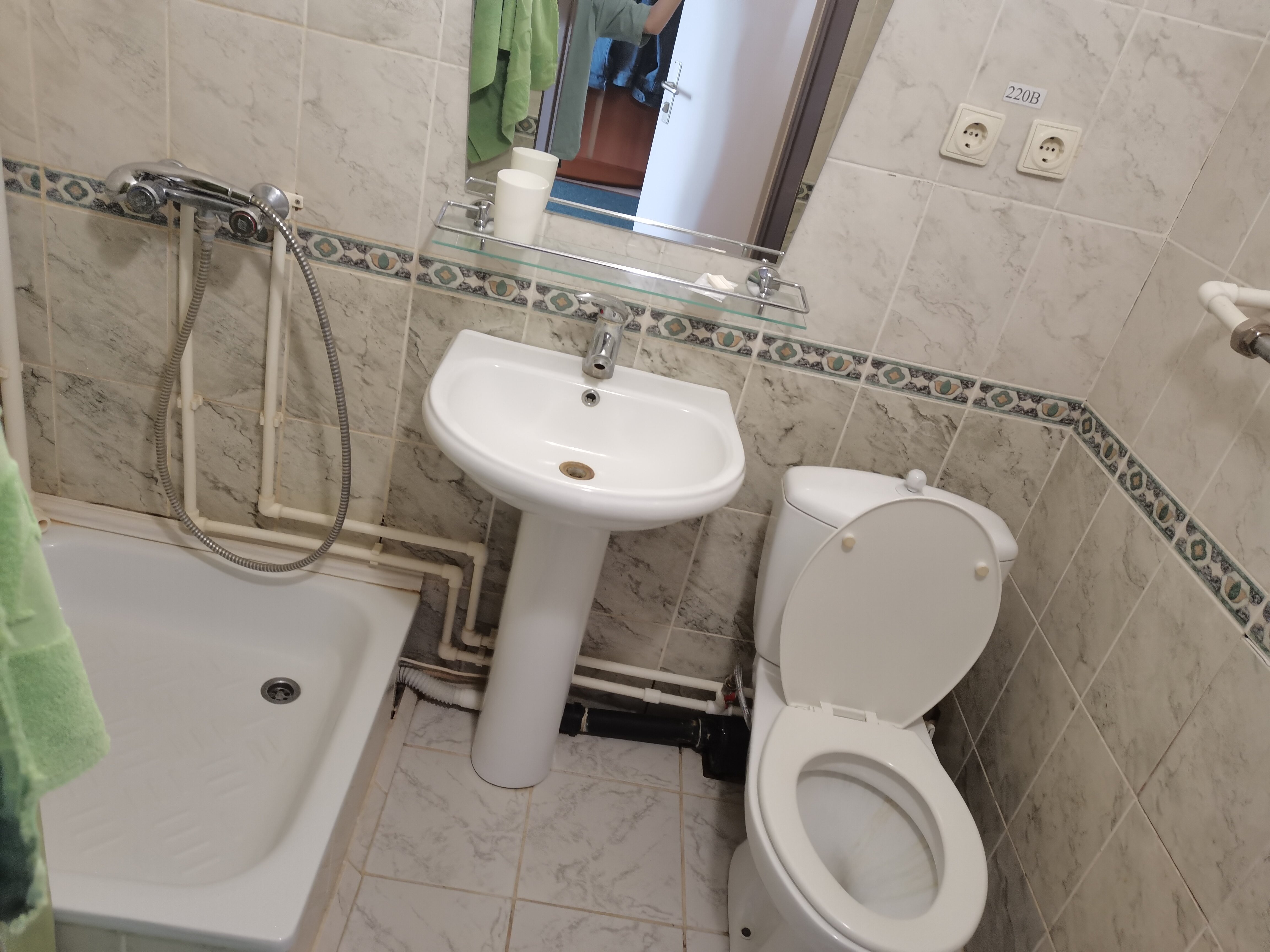 Фото Град Березов