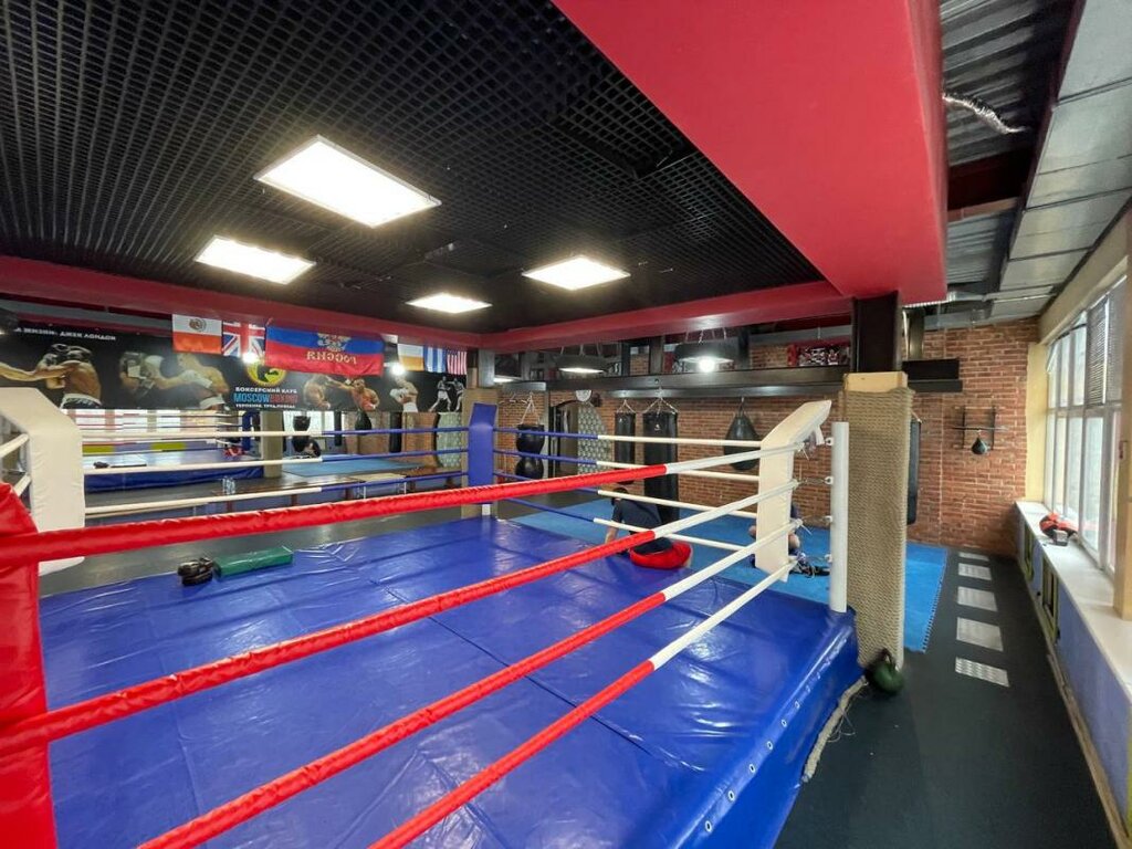 California Boxing Club Москва