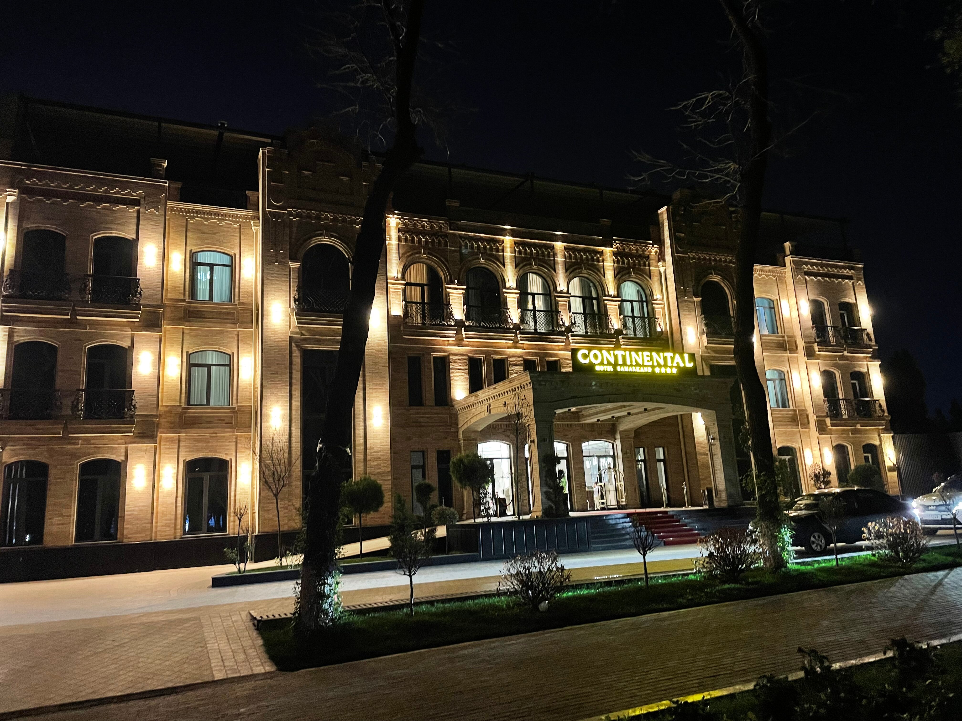 Фото Continental Hotel Samarkand