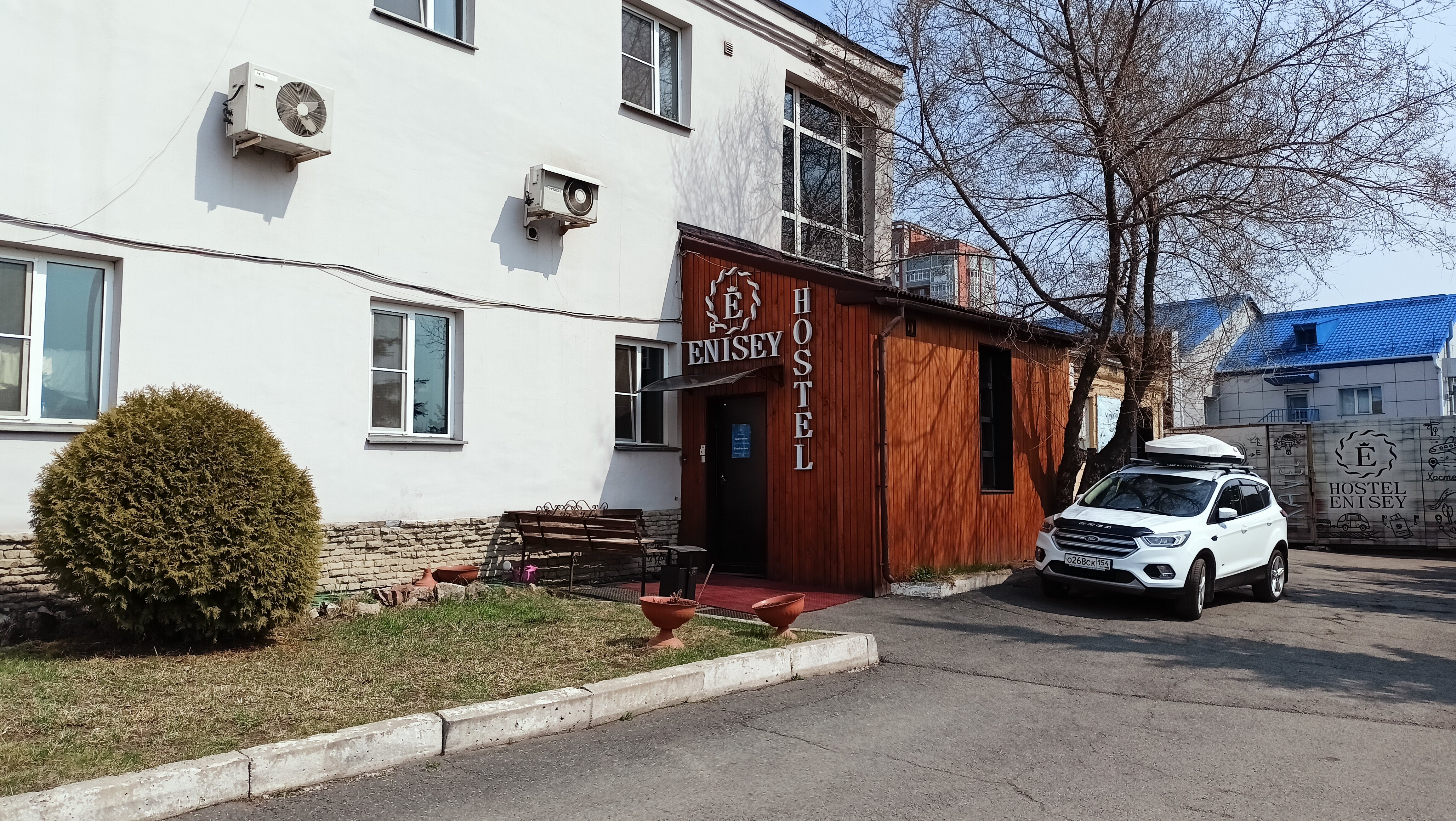 Фото Енисей