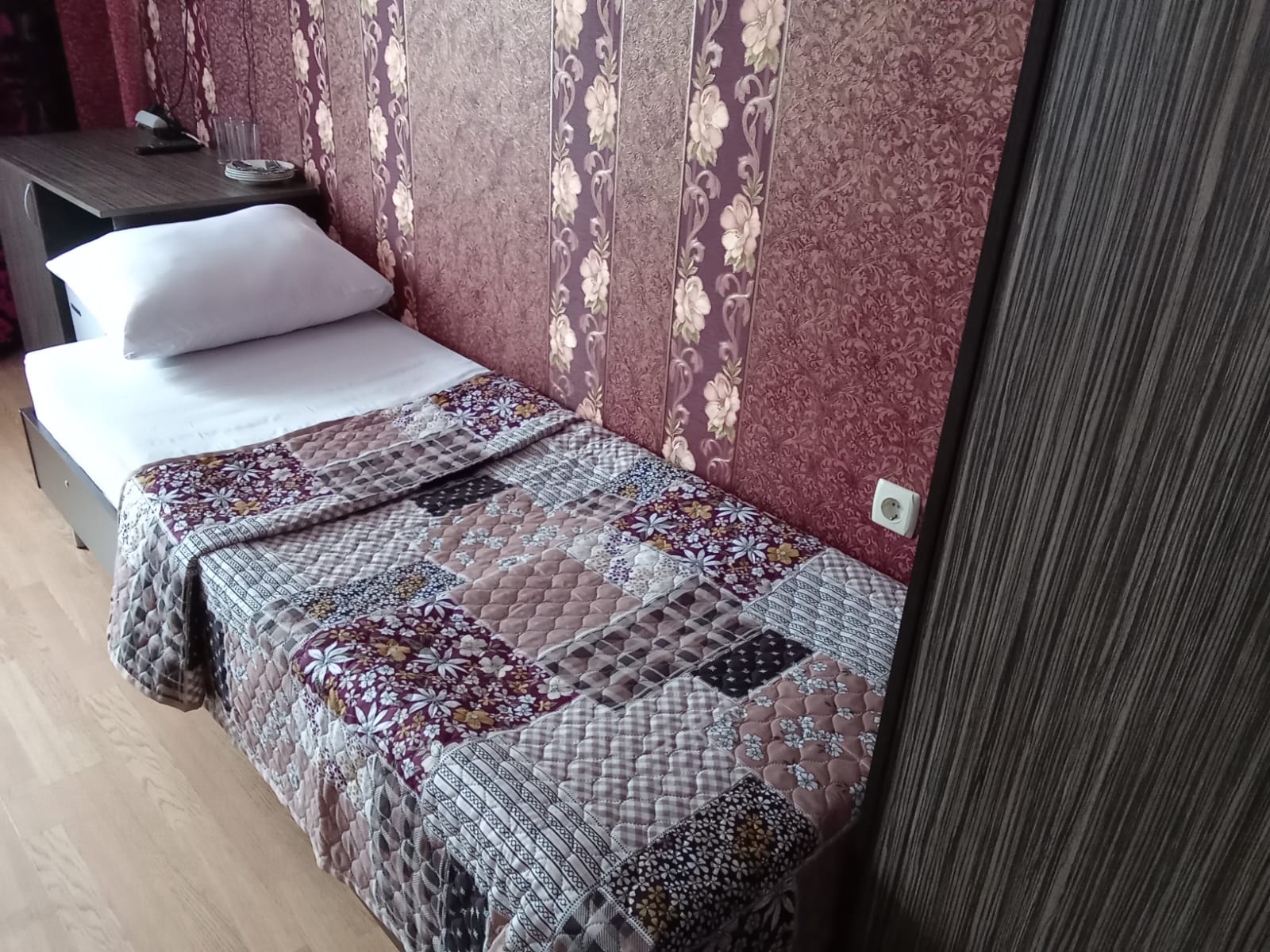 Фото Каникулы