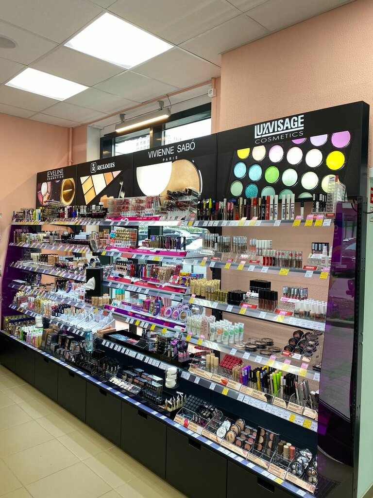 Perfume and cosmetics shop Ulybka radugi, Zelenograd, photo