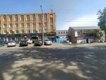 Трак (Рабочая ул., 95А, Саранск), сельскохозяйственная техника, оборудование в Саранске