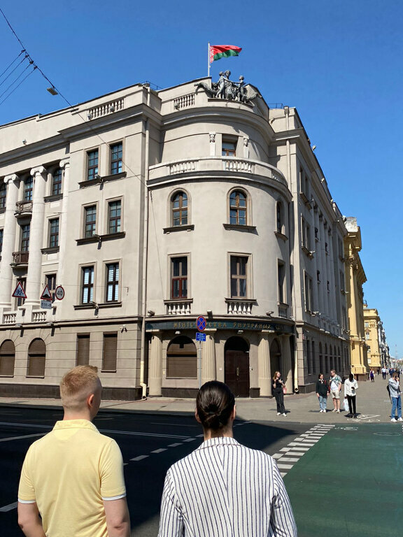 Licensing Razreshitelnaya Sistema Oborot Orushiay Ministerstva Vnutrennikh Del Respubliki Belarus, Minsk, photo