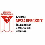 Klinika Muzalevskogo: stomatologicheskoye otdeleniye (Vishnyovy proyezd, 19), clínica dental