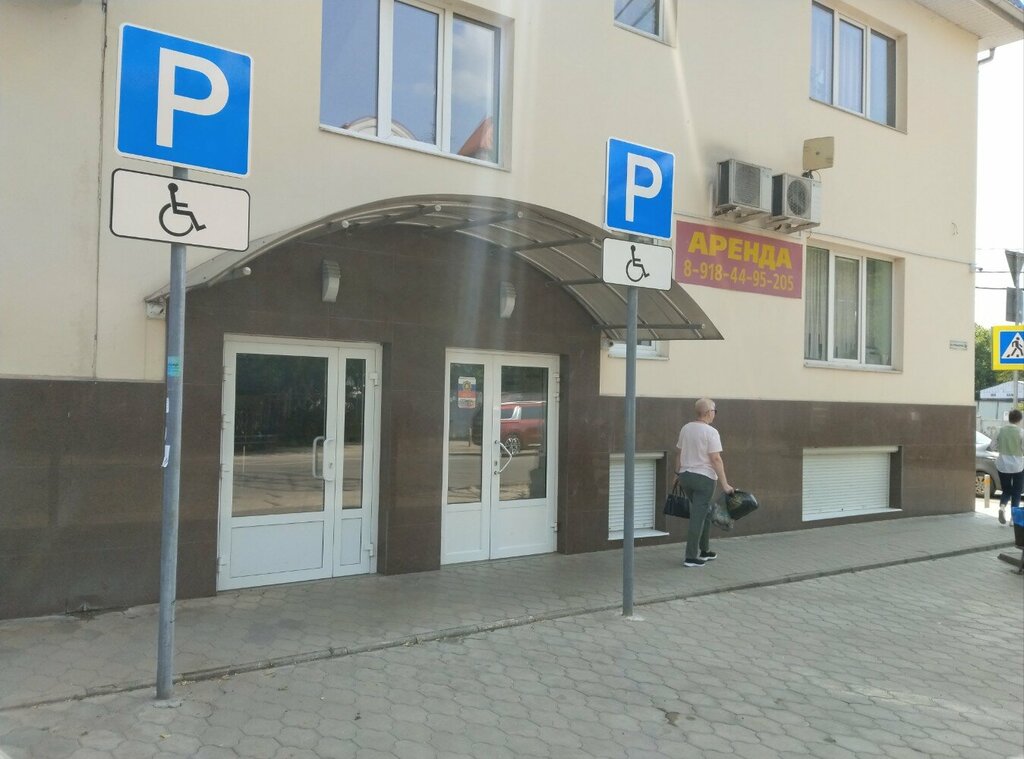 Attorney Краснодарская краевая коллегия адвокатов, филиал № 43, Krasnodar, photo