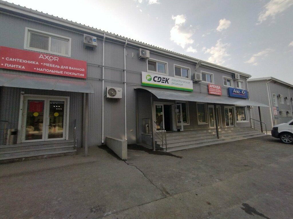 Parcel automat OmniCDEK, Krasnodar, photo