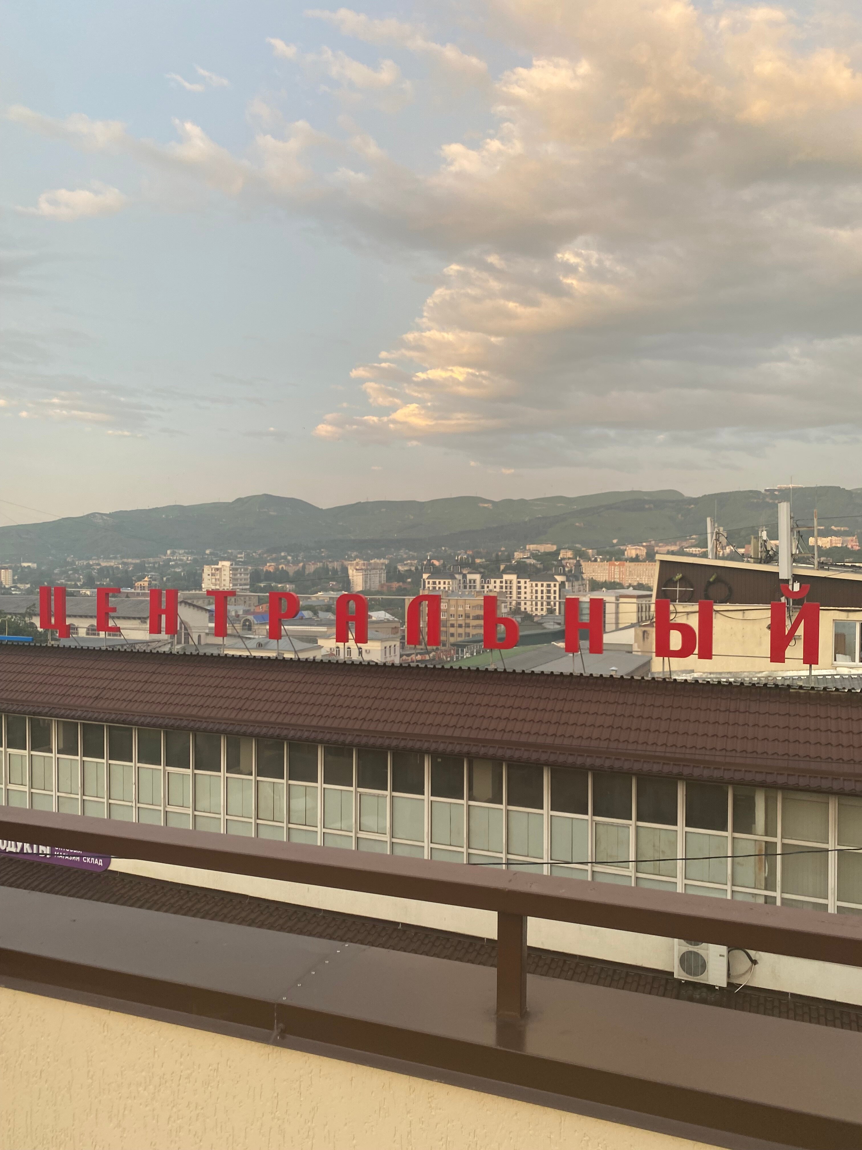 Фото Панорама