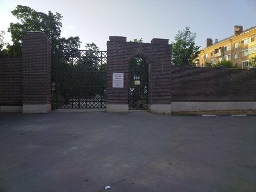 Миусское кладбище в Москве