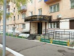 Студия красоты Татьяны Мироновой (Geologicheskaya ulitsa, 30), salón de belleza