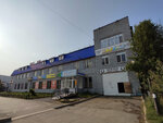 Тату-салон Галерея Ink (Zona VUZov Territory, 3), tattoo studio