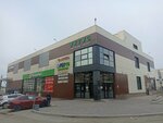 Zapovednik (ulitsa Patriotov, 1), pet shop