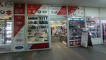 Avtoelement (Yuzhnoportovaya Street, 22с1), auto parts and auto goods store