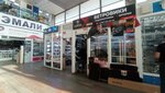 Cobra Tuning (Yuzhnoportovaya Street, 22с1) ، متجر قطع غيار ولوازم السيارات