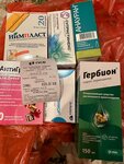 Аптека (Rastunovo Village, Zarya Street, с64), farmacia