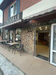 StandArt (Adler, Chkalova Street, 36) ، كانتين