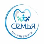 Family (Dinskaya stanitsa, Kirpichnaya ulitsa, 73А/1), clínica dental