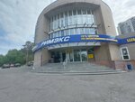 Smart finance (Repina Street, 40А), empresa evaluadora