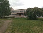 СДЮСШОР № 3 по легкой атлетике (Banykina Street, 12) ، مدرسة رياضية
