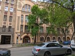 СПб ФИЦ РАН (14th Vasilyevskogo Ostrova Line, 39), research organization