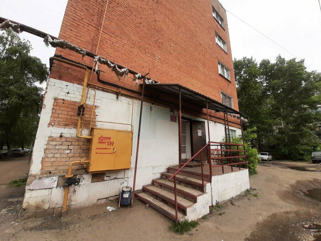 Grocery Продуктовый магазин, Penza, photo