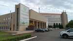 Kazan State Agrarian University, Institute of Mechanization and Technical Service (Rauis Gareev Street, 62А), universidad