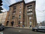 Санкт-Петербургская городская дезинфекционная станция, отдел камерной дезинфекции и санитарной обработки (Finskiy Lane, 4Б), desinfección, desinsectación, desratización