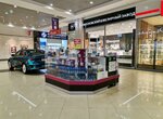 Reni Parfum (Moskovskoe Highway, 21), perfume and cosmetics shop