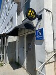 MagadanSpecService (Proletarskaya Street, 11) ، معدات ومركبات الخاصة