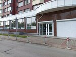 АЦ ТЭК (Vatutina Street, 4к1), further education