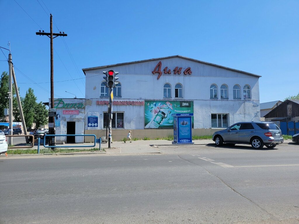 Платёжный терминал Qiwi, Семей, фото
