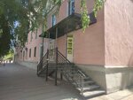 OrgTechServices (Nursultan Nazarbaev Avenue, 39), reparación y servicios de computadoras