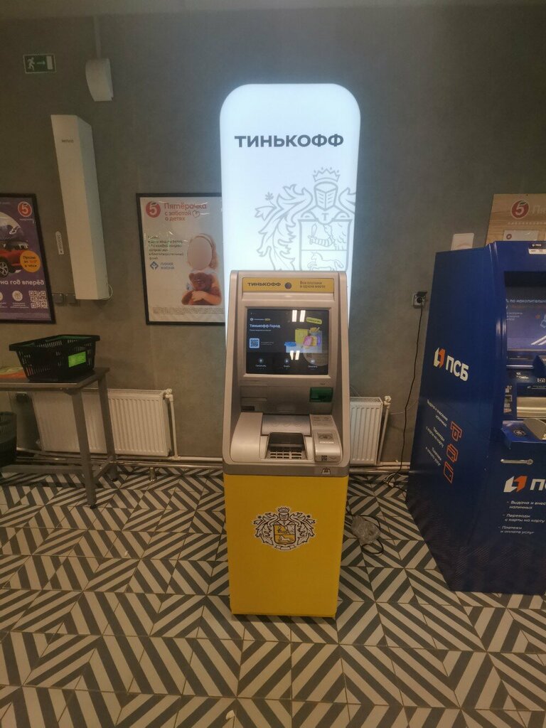 ATM Тинькофф, Pskov, photo