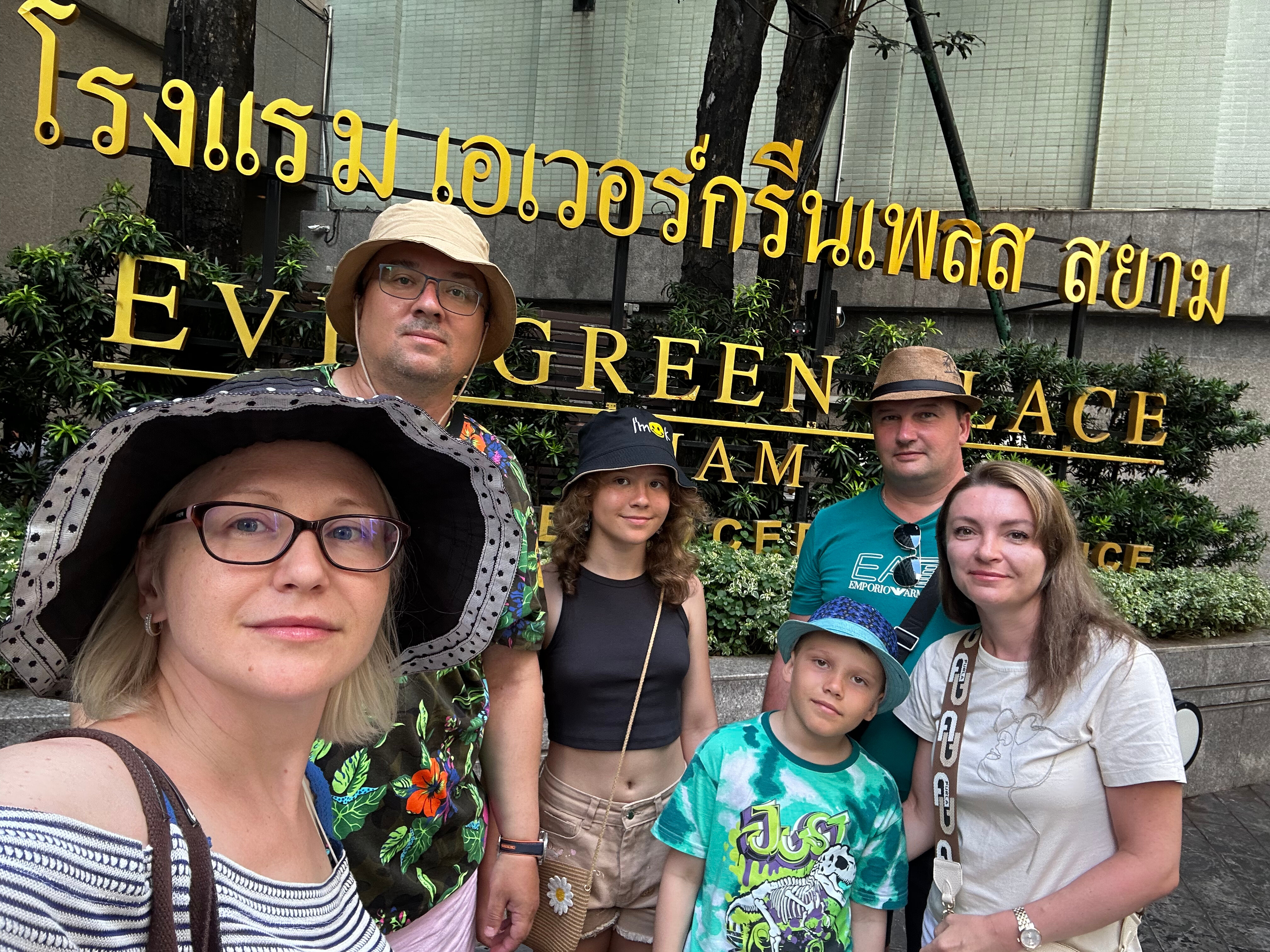 Фото Evergreen Place Siam by UHG