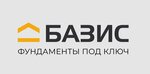 Базис (Dolgoprudny, Dorozhny Drive, 12), construction company