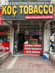 Koc Tobacco (Ankara Province, Etimesgut District, Martyr Hikmet Ozer Street, 50A), tobacco and smoking accessories shop