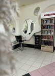 Beauty salon Dolina grez (Prechistenskaya naberezhnaya, 72), beauty salon